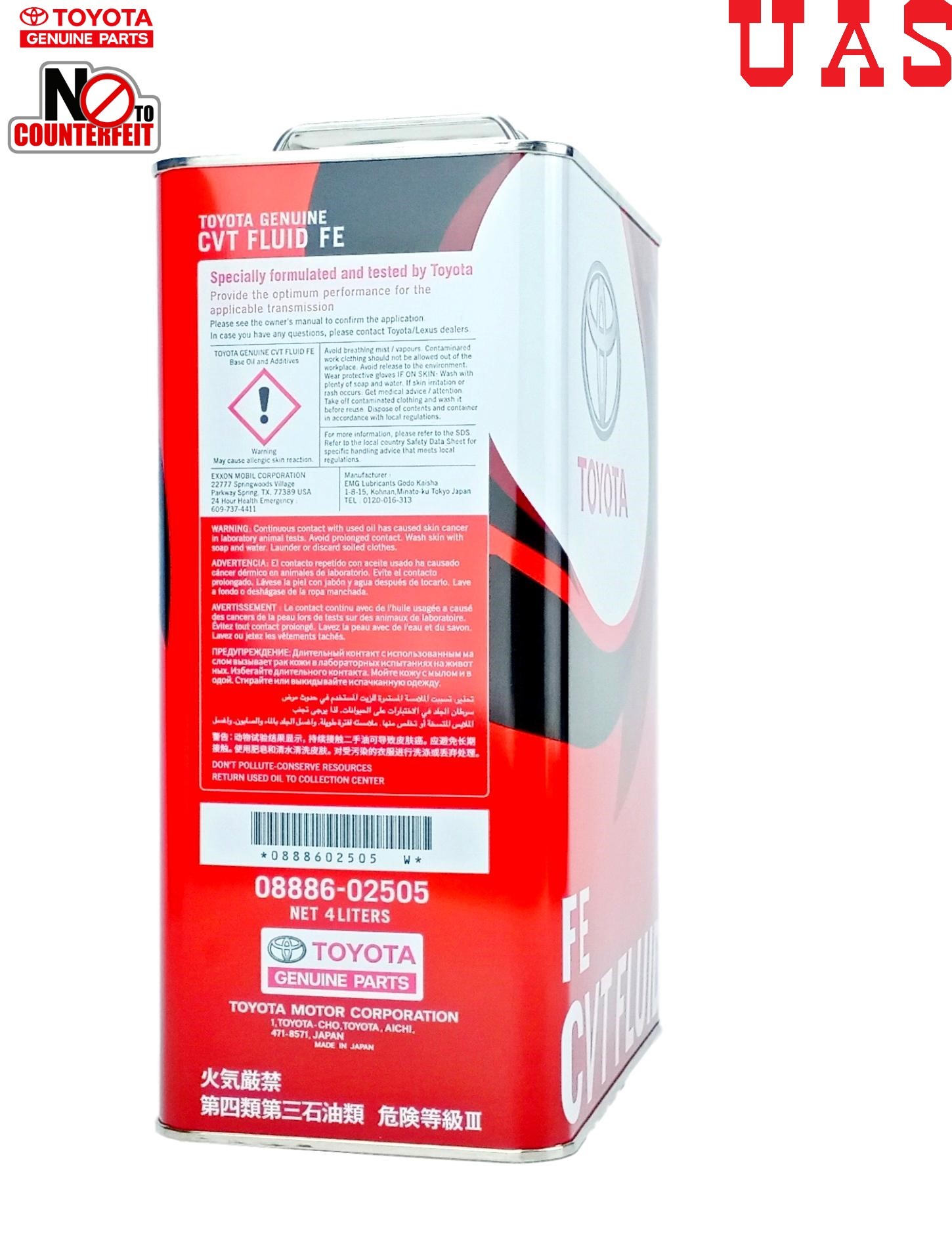 TOYOTA FE CVT Fluid 08886-02505 (ATF) 4 Litre